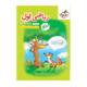 کتاب کار ریاضی اول دبستان-انتشارات خیلی سبز 1405