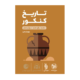 تاریخ کنکور لقمه پایه 10-11-12- انتشارات مهروماه 1405