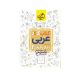 کتاب کار عربی یازدهم-انتشارات خیلی سبز 1403
