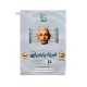 فیزیک پایه جلد اول رشته ریاضی  انتشارات گاج 1403