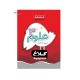 علوم سوم کلاغ سپید- انتشارات گاجنهم گاج