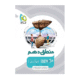 منطق دهم رشته انسانی میکرو طبقه بندی شده انتشارات گاج 1405