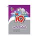 فیزیک دهم رشته تجربی IQ -انتشارات گاج 1405