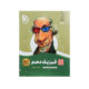 سیر تا پیاز فیزیک دهم رشته ریاضی-انتشارات گاج 1405