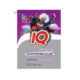 فیزیک دوازدهم IQ رشته تجربی-انتشارات گاج 1405