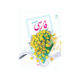 کتاب درسی فارسی پنجم دبستان 1404