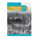 تاریخ دوازدهم (12) سال 1401