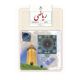 ریاضی نهم (9) سال 1401