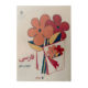 کتاب فارسی دوم دبستان قدیم (دهه 50-60)