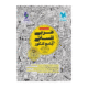تست عربی انسانی جامع مهروماه 1405