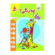 چه رنگی تربچه خیلی سبز 1405