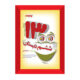 1300 پرس برگزیده ششم دبستان انتشارات شاکری