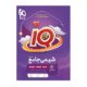 شیمی جامع کنکور IQ گاج جلد دوم ویژه کنکور 1405