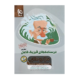 درسنامه های فیزیک کامل تجربی میکروطلایی جامع گاج 1405