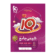 شیمی جامع IQ جلد اول انتشارات گاج 1405