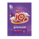 هندسه جامع کنکور آی کیو IQ گاج ویژه کنکور 1405