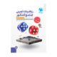 ریاضیات تجربی جامع با پاسخ انتشارات مهروماه 1405