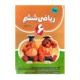ریاضی ششم کامل انتشارات نهنگ 1405