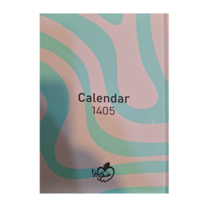 سررسید طرح Calender رنگ سبز انتشارات خیلی سبز 1405